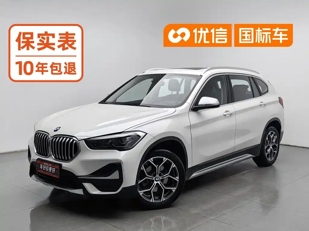BMW X1 — фото 1