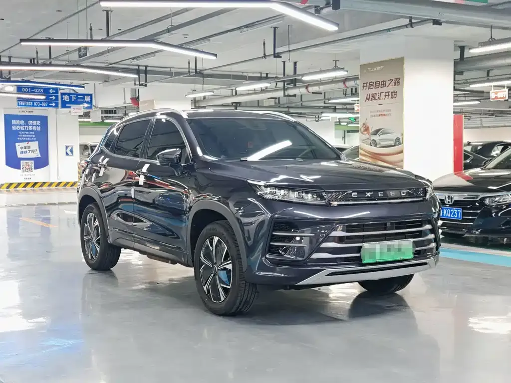 Exeed Zhaofeng C-DM — фото 2