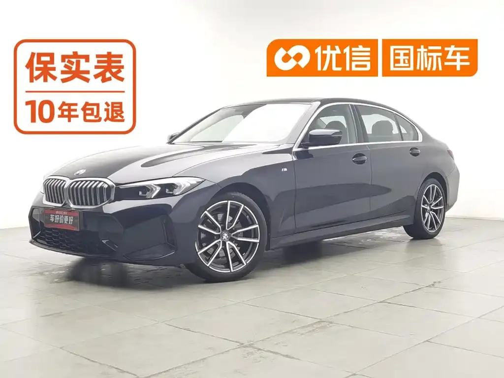 BMW 3 Series — фото 1