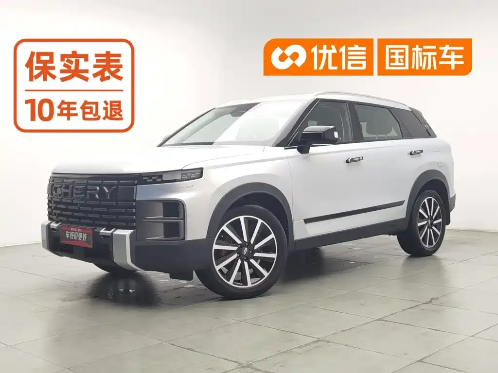 Chery Explorer 06 — фото 1