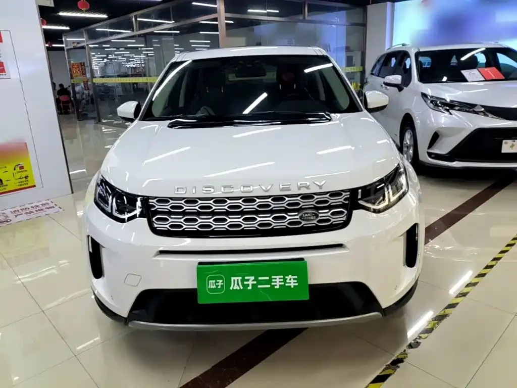 Land Rover Discovery Sport — фото 5