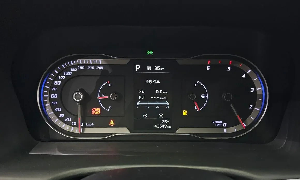 Hyundai Tucson — фото 2