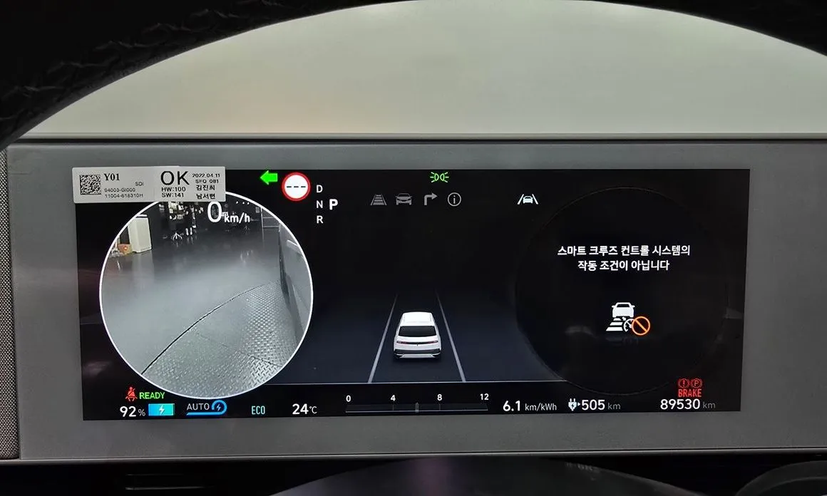 Hyundai Ioniq5 — фото 2