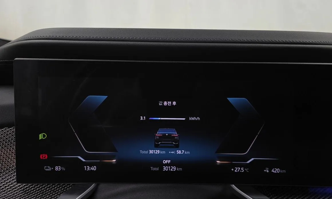 BMW i7 — фото 3