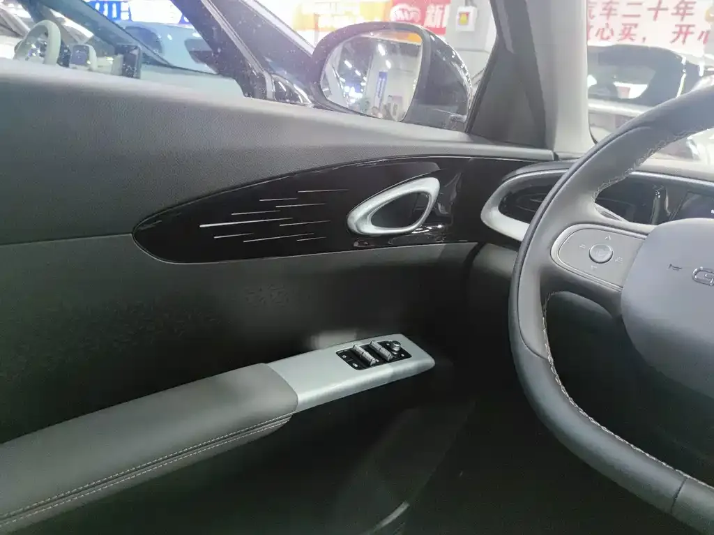 Geely Starburst — фото 3