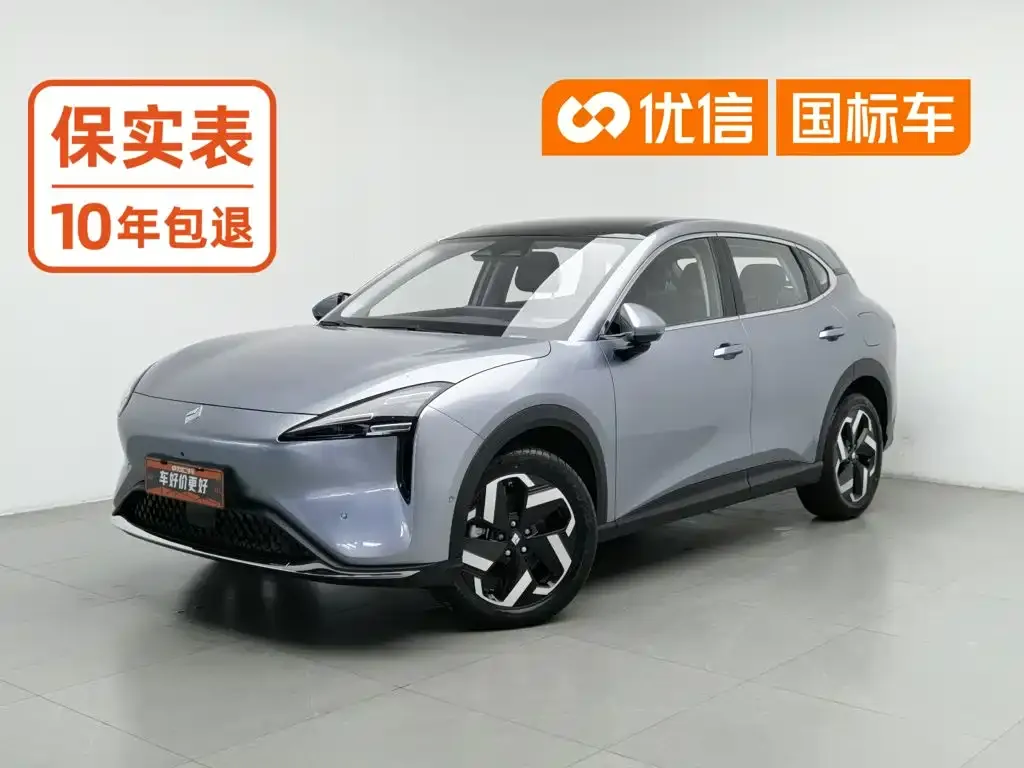 Baojun Yunhai — фото 1