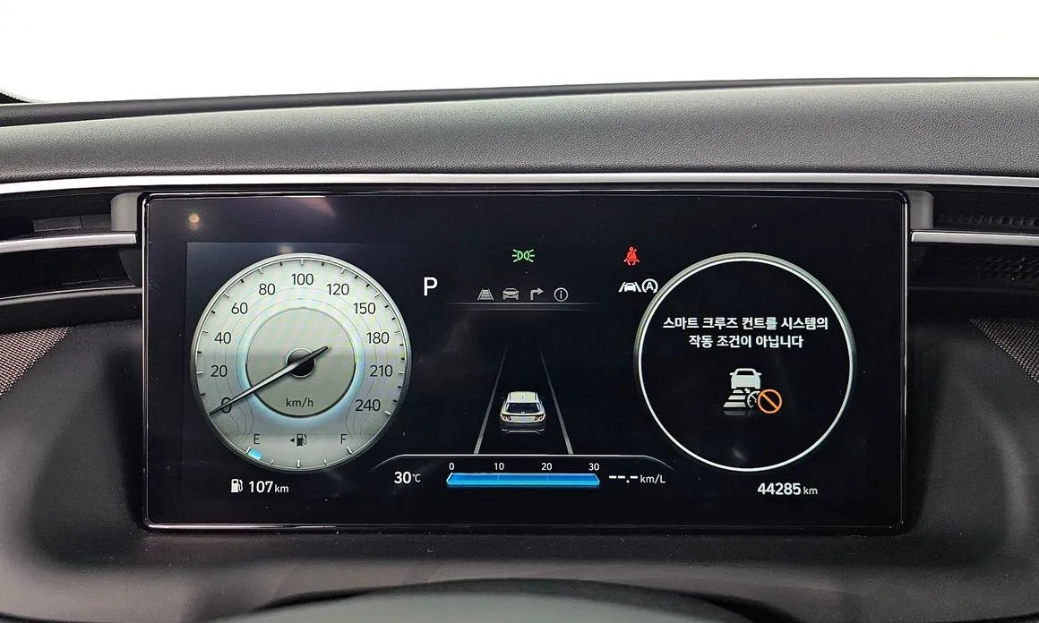 Hyundai Tucson — фото 8