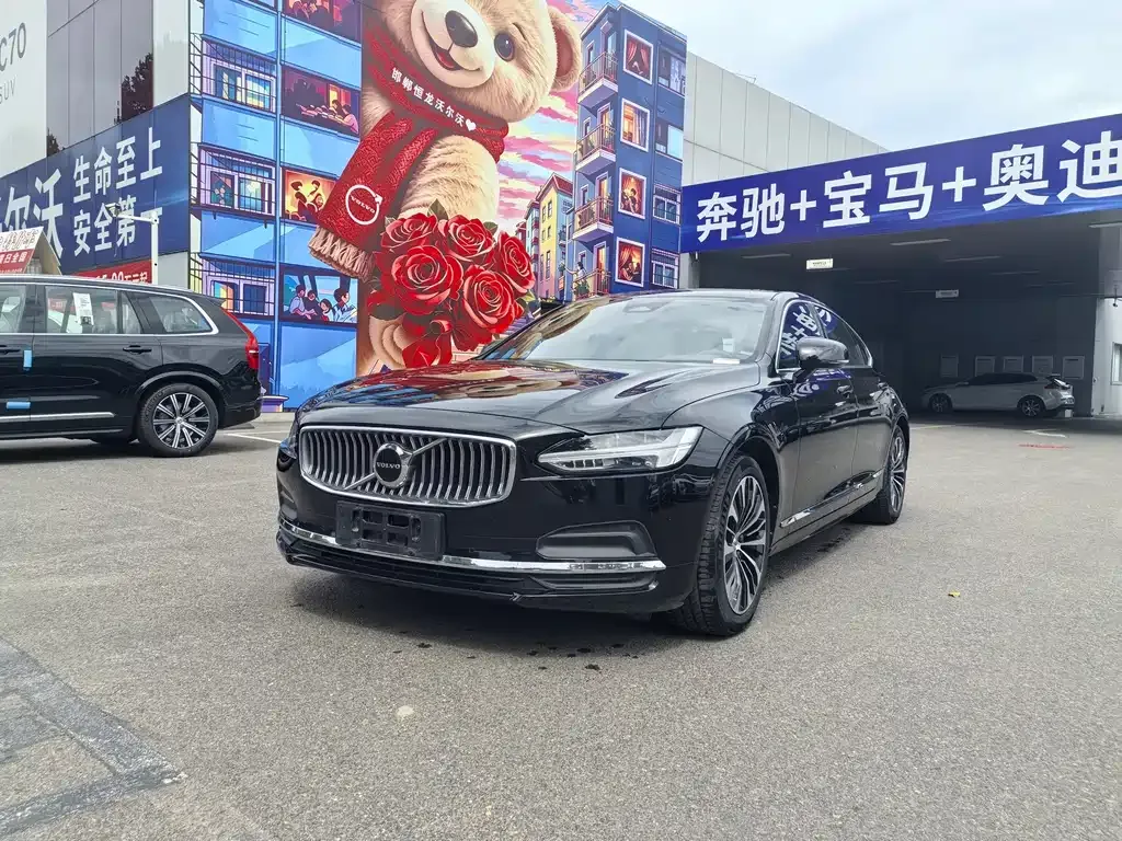 Volvo S90 — фото 8