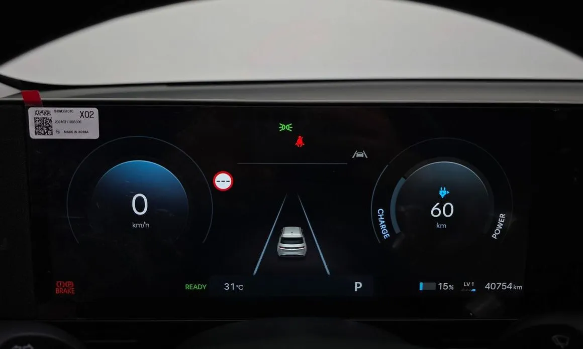 Hyundai Ioniq5 — фото 4