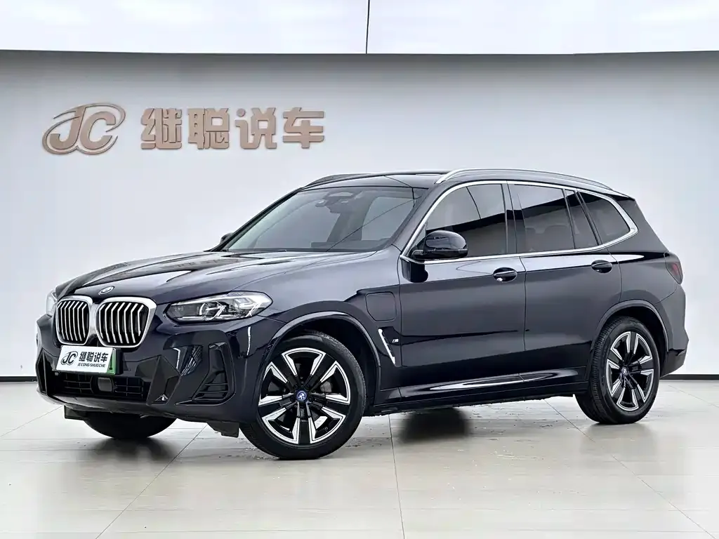 BMW iX3 — фото 1