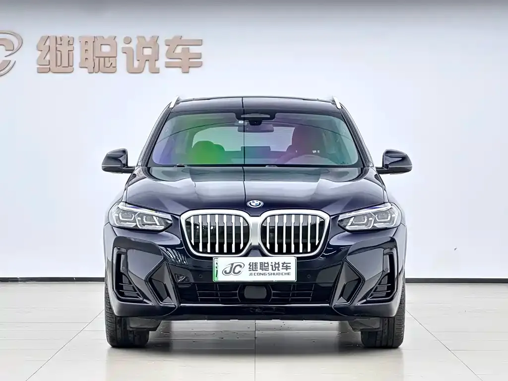 BMW iX3 — фото 2