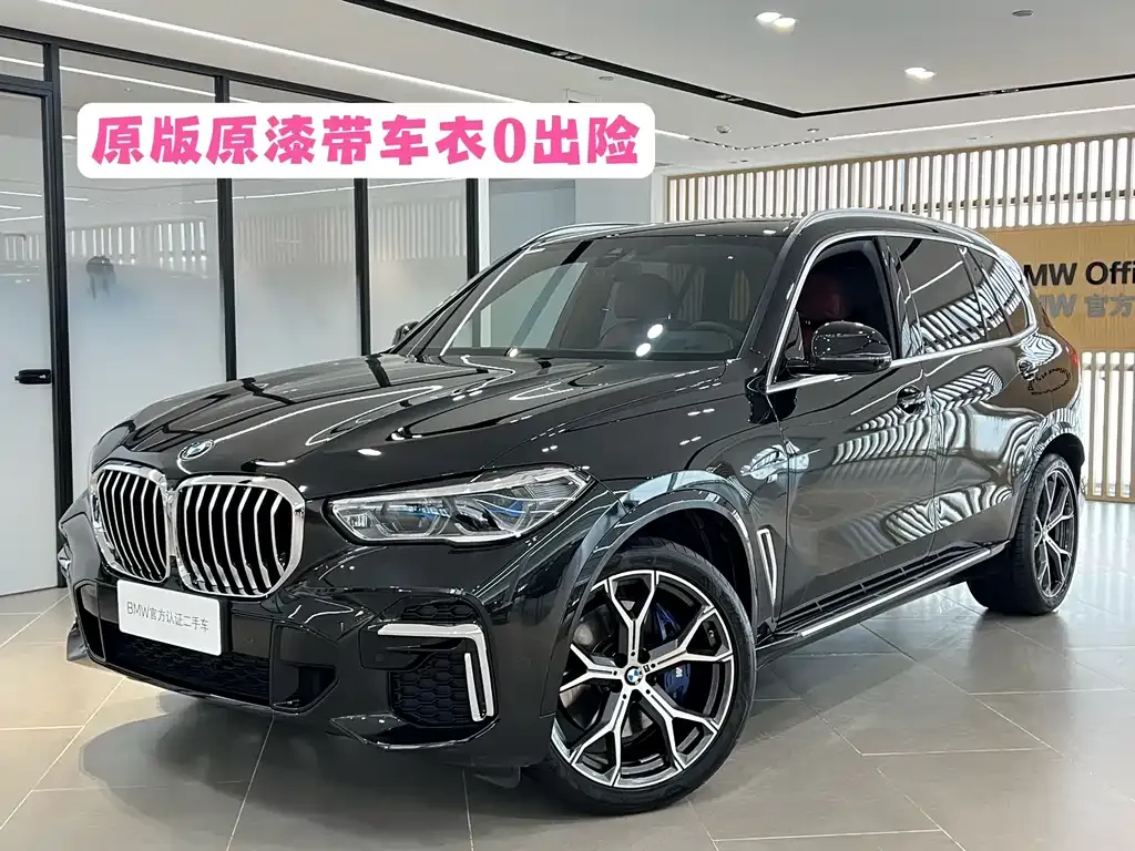 BMW X5 — фото 1