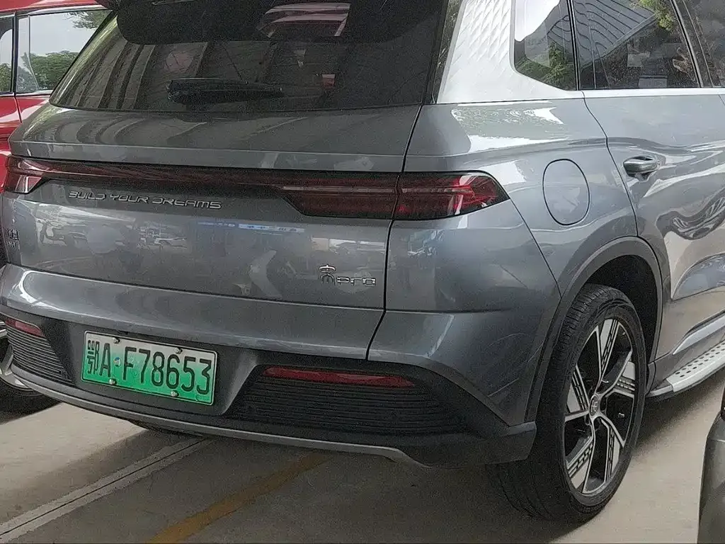 BYD Pro New Energy — фото 6
