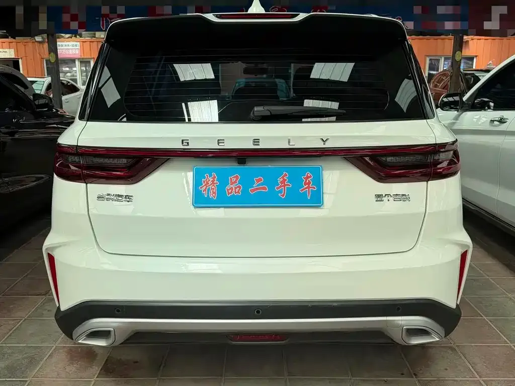 Geely Vision X6 — фото 3