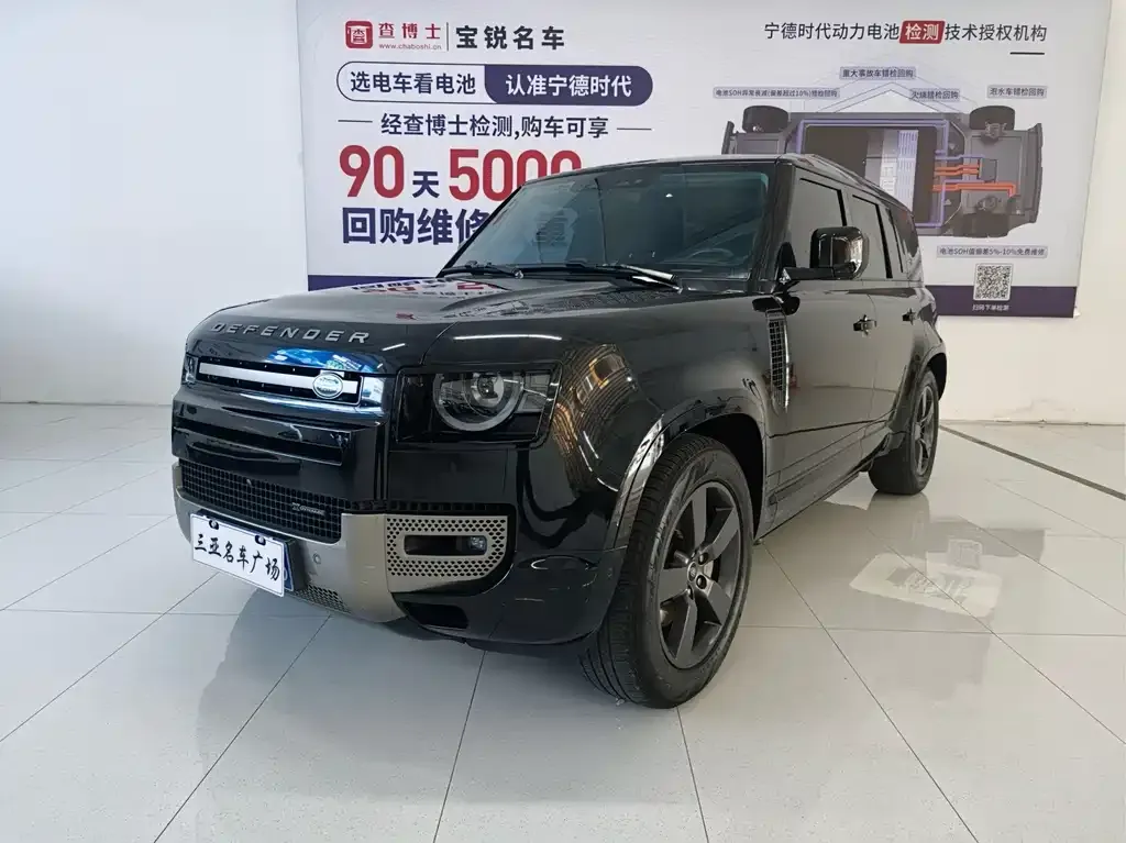 Land Rover Defender — фото 1