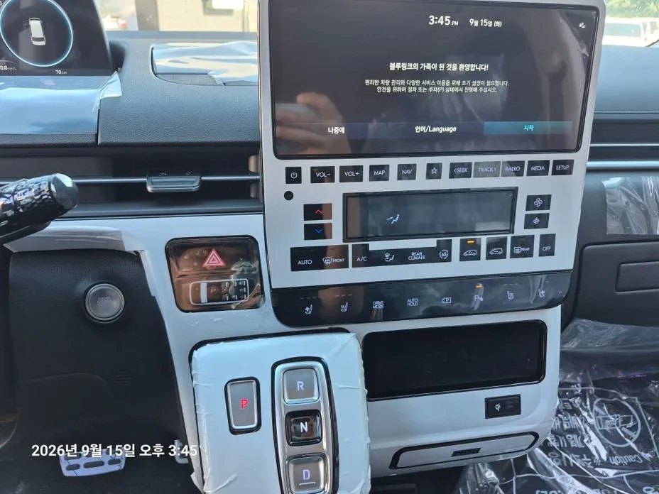 Hyundai Staria — фото 10