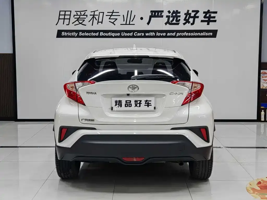 Toyota C-HR — фото 7