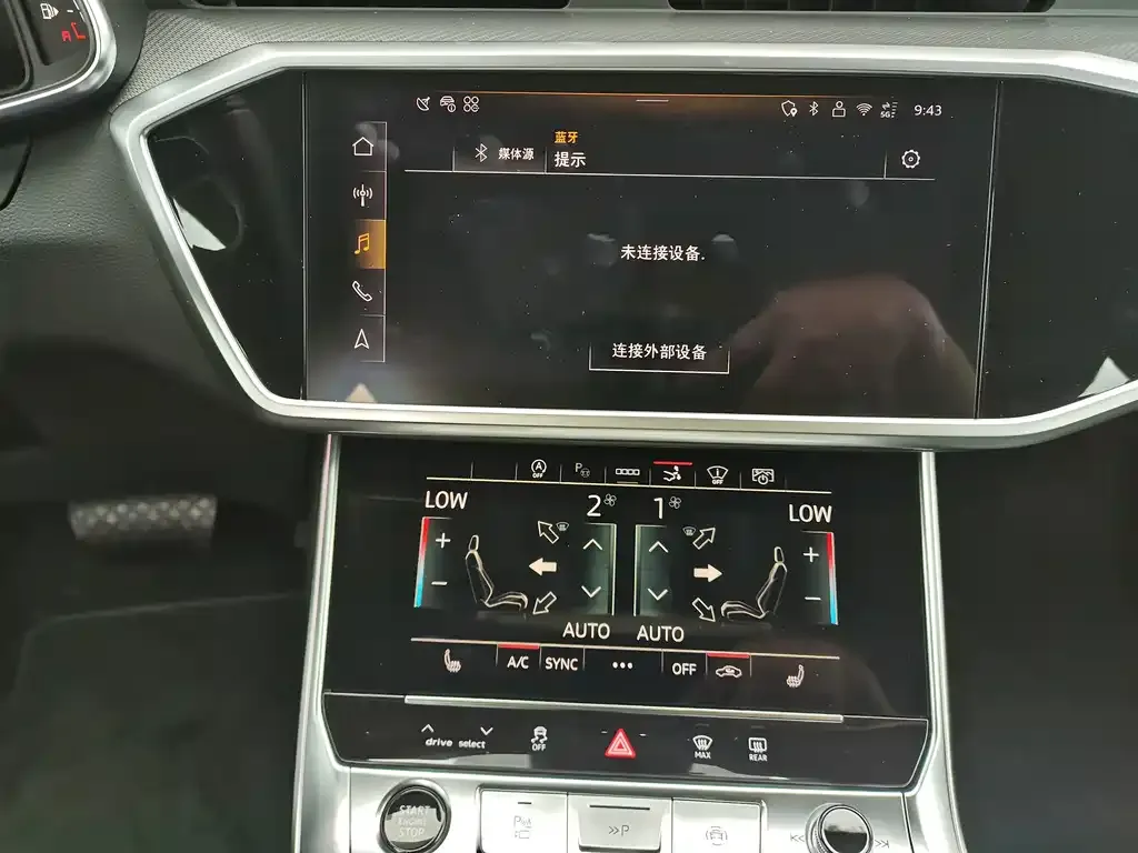 Audi A7 — фото 3