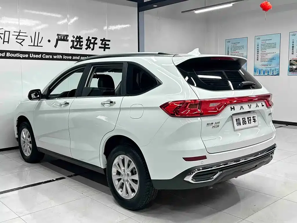 Haval M6 — фото 2