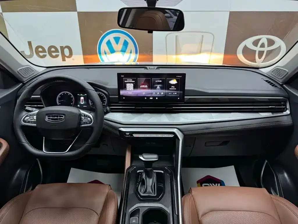 Geely Vision X6 — фото 10