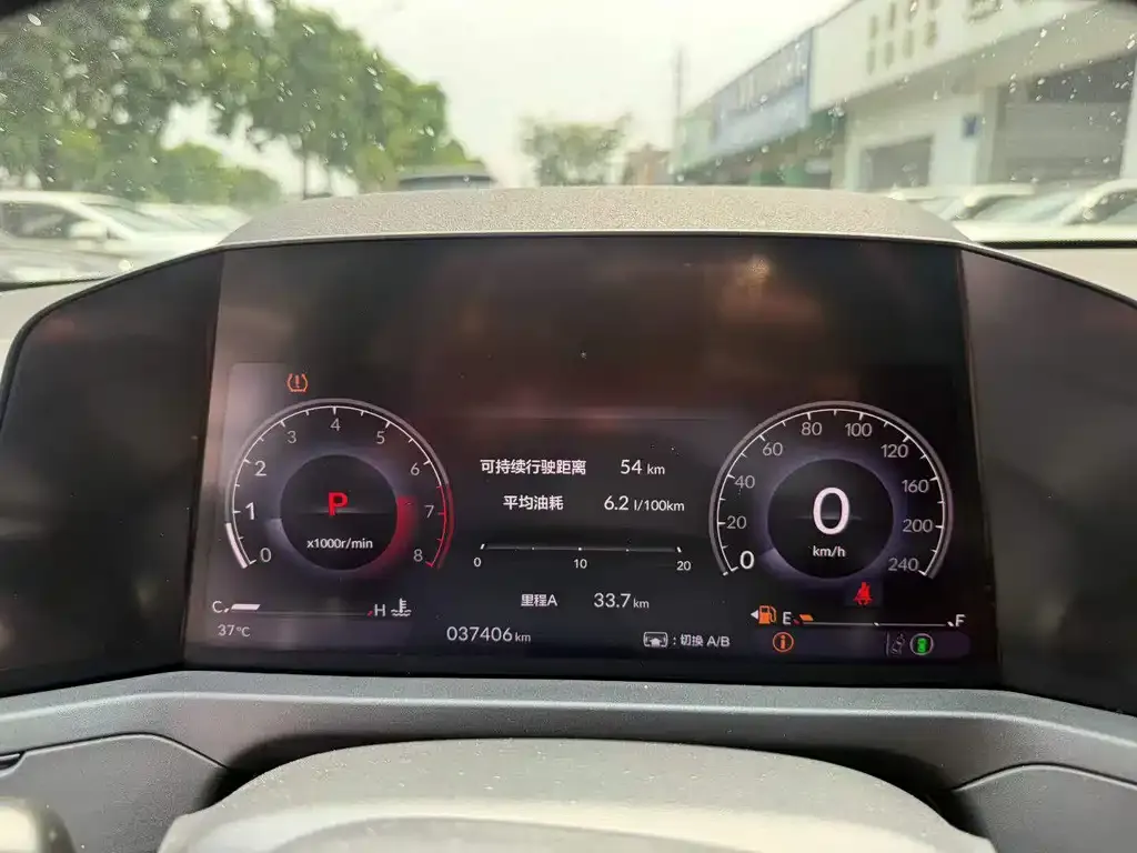Honda Accord — фото 2