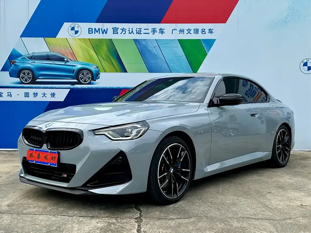 BMW M240i — фото 1