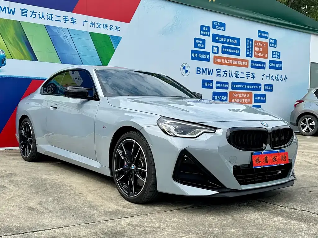 BMW M240i — фото 4
