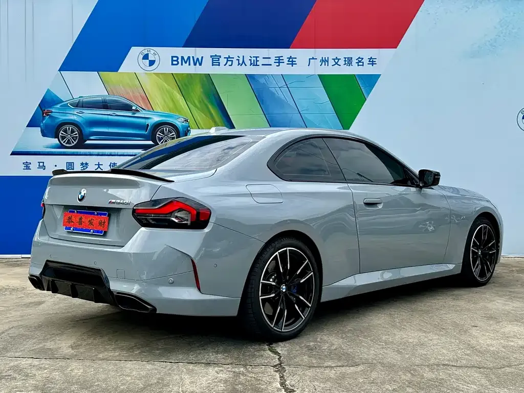 BMW M240i — фото 5