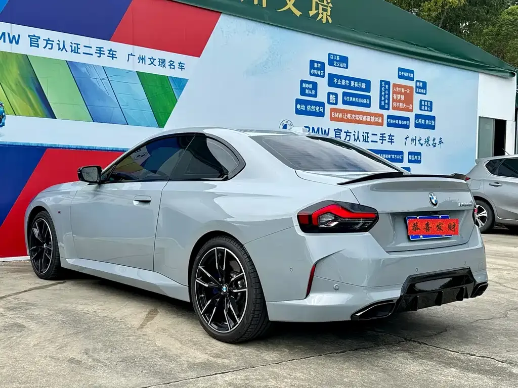 BMW M240i — фото 10
