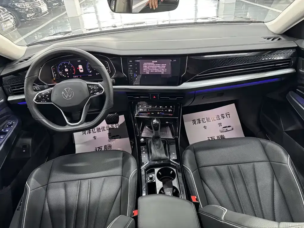Volkswagen Passat — фото 4