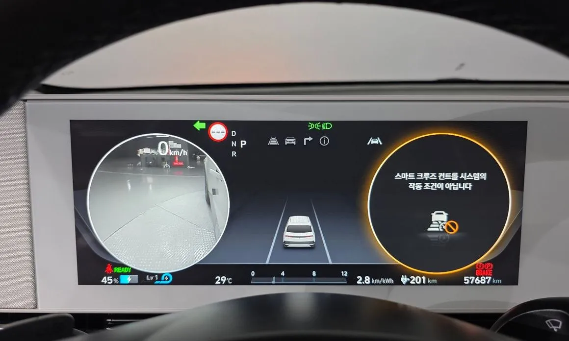Hyundai Ioniq5 — фото 9