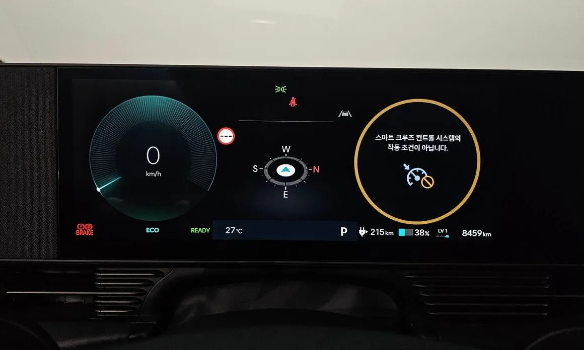 Hyundai Ioniq5 — фото 2