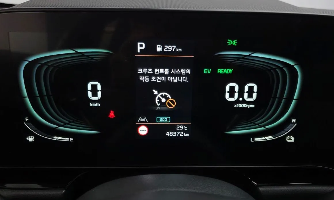 Kia Niro — фото 2