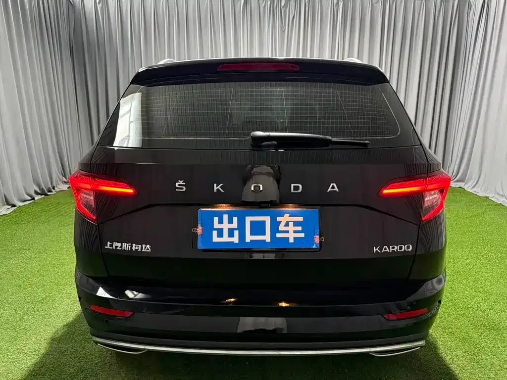 Skoda Karoq — фото 4