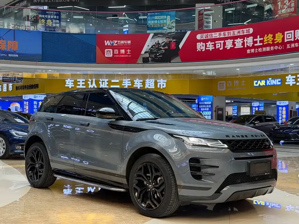 Land Rover Evoque — фото 8