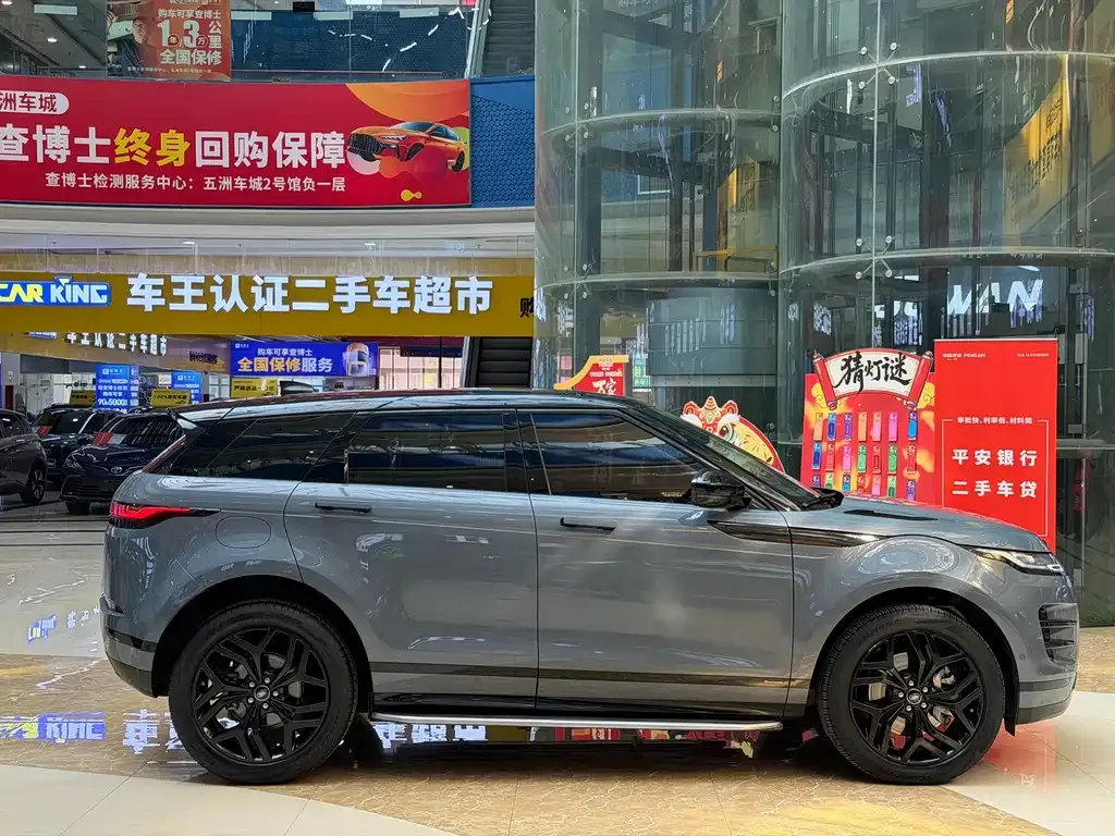 Land Rover Evoque — фото 7