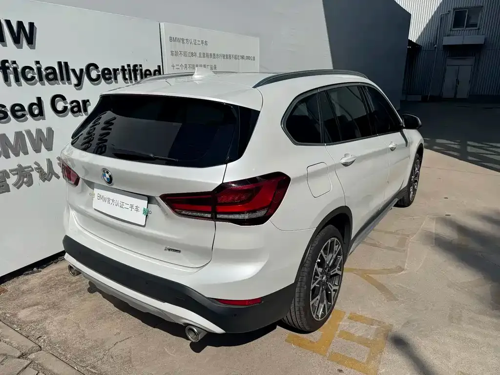 BMW X1 — фото 10