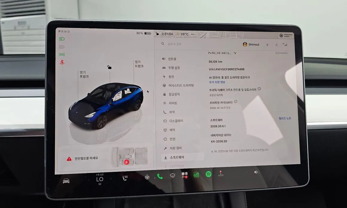Tesla Model Y — фото 4