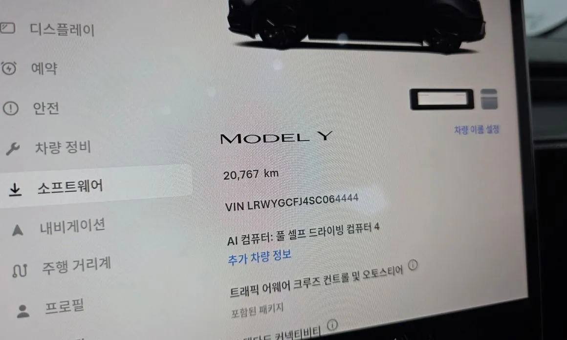 Tesla Model Y — фото 6