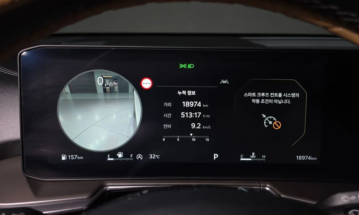 Kia Sorento — фото 5