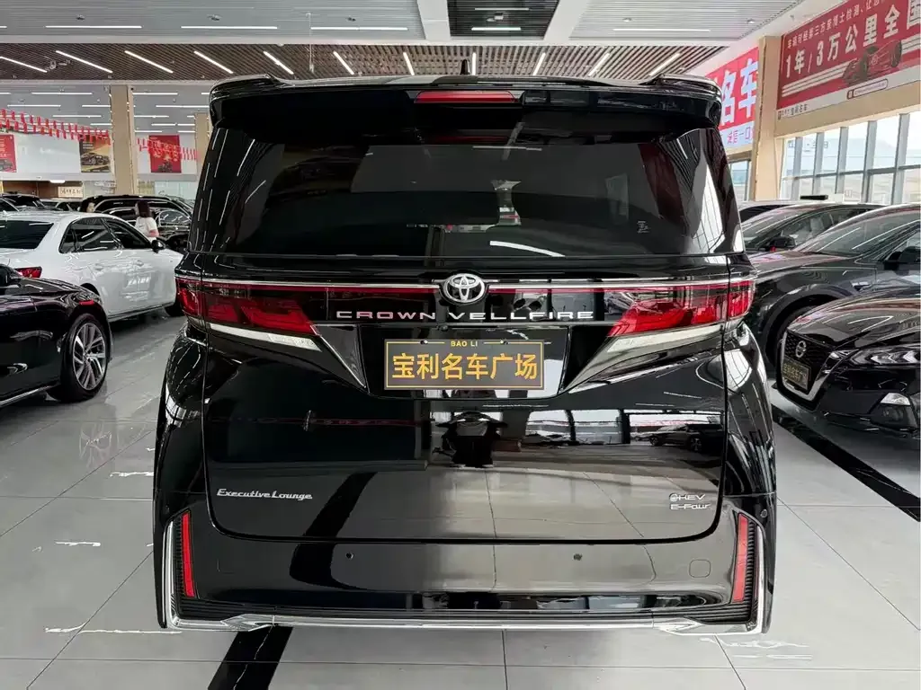 Toyota Vellfire — фото 4