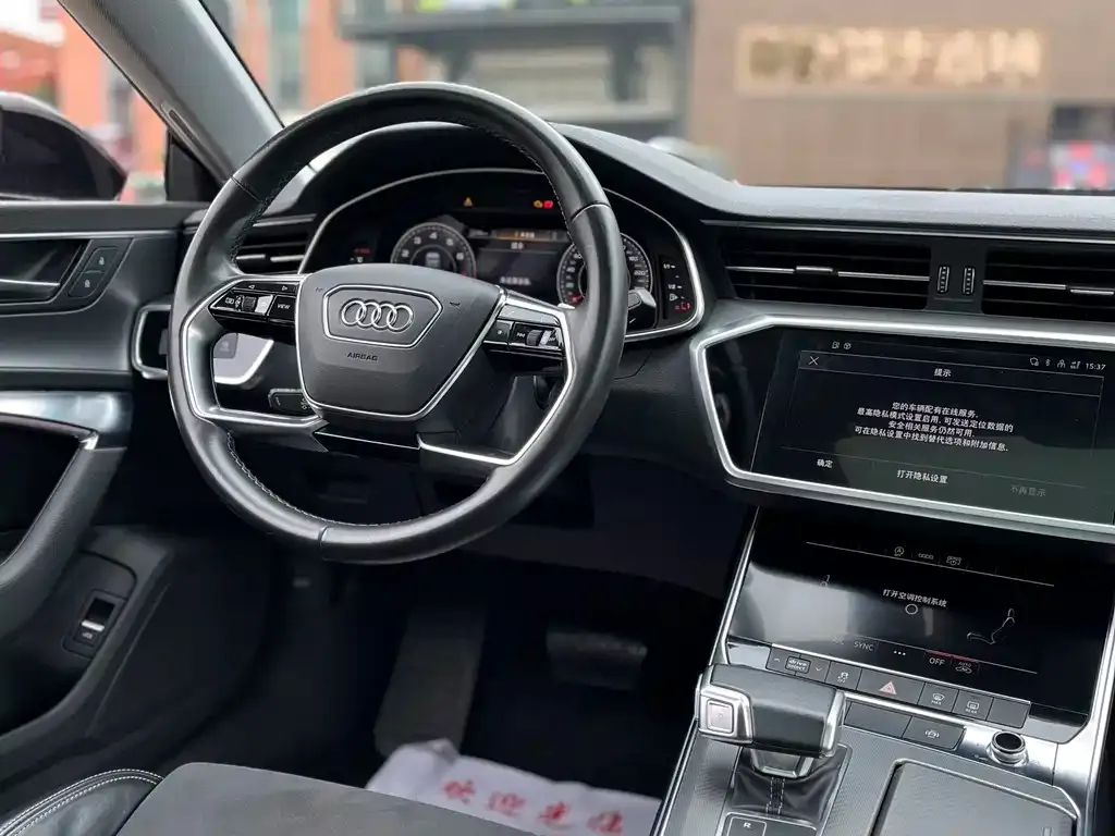 Audi A7L — фото 7