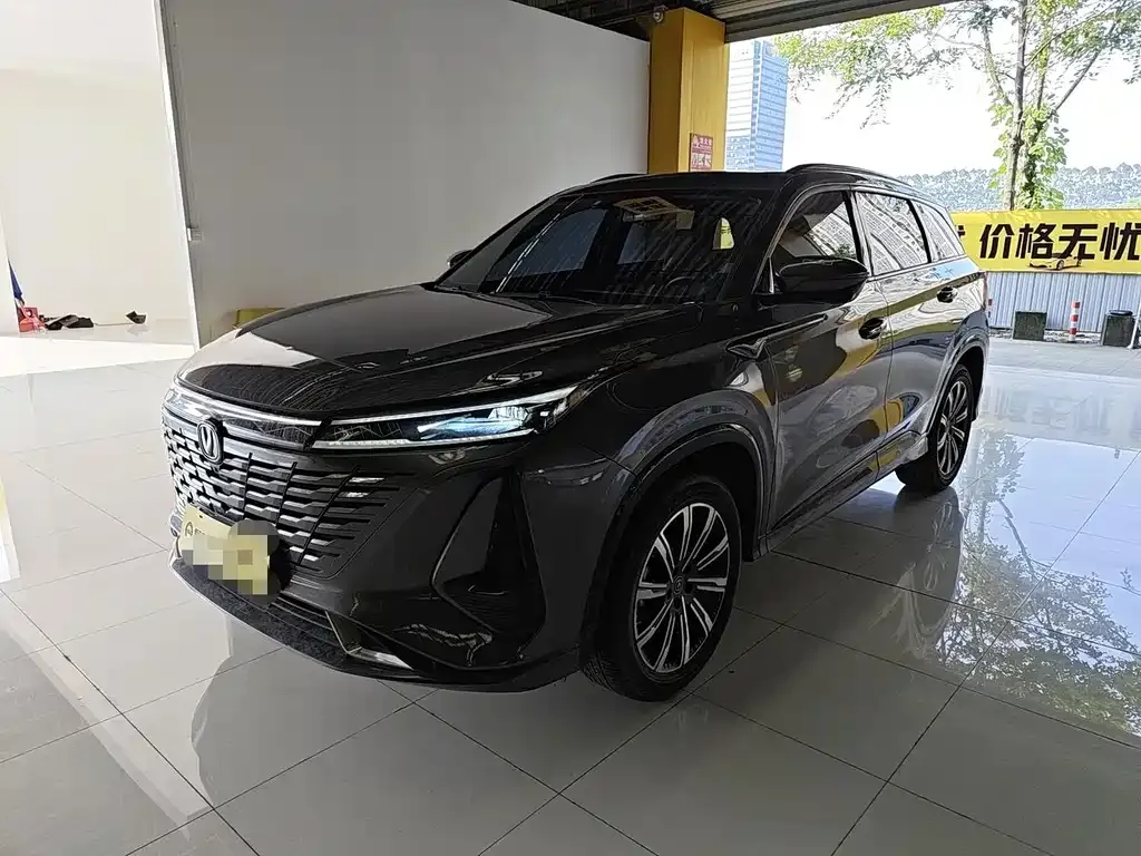Changan CS75 PLUS — фото 1