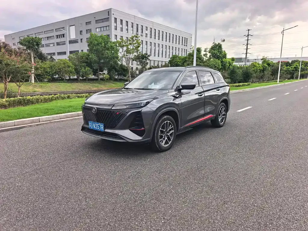Changan CS75 PLUS — фото 1