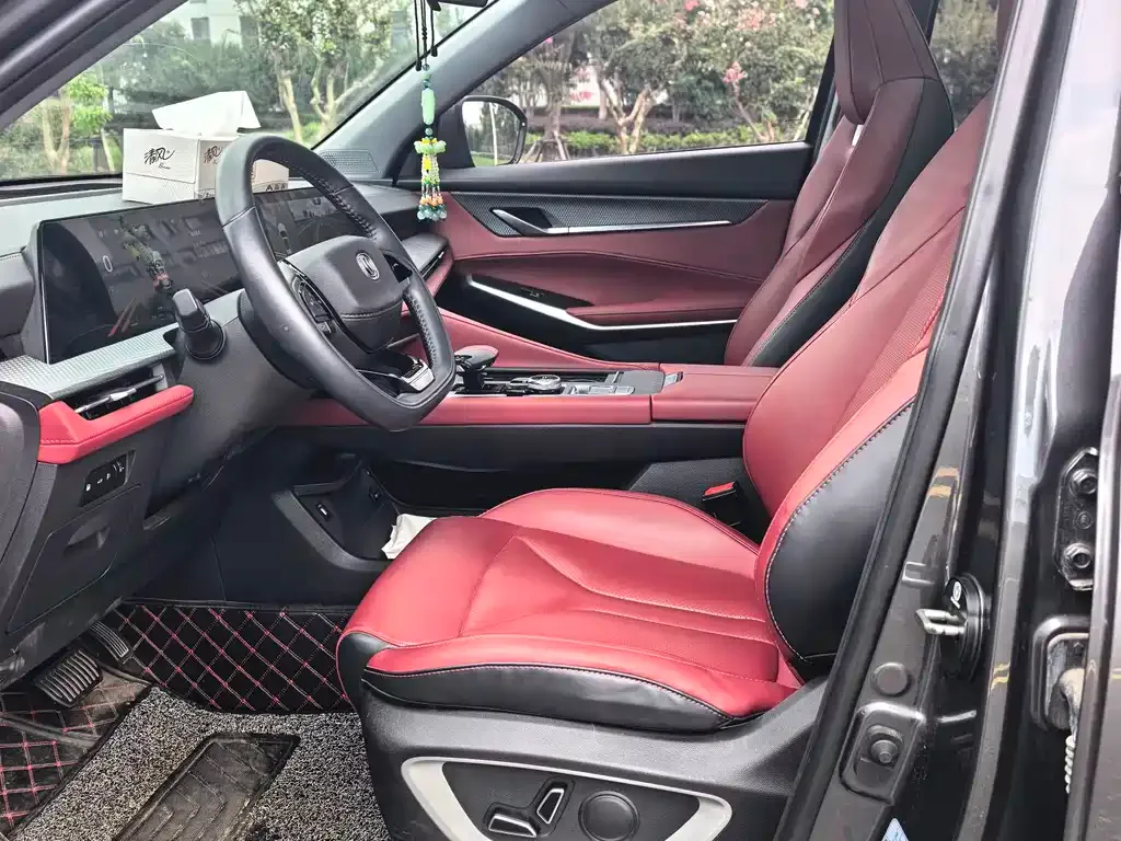 Changan CS75 PLUS — фото 10