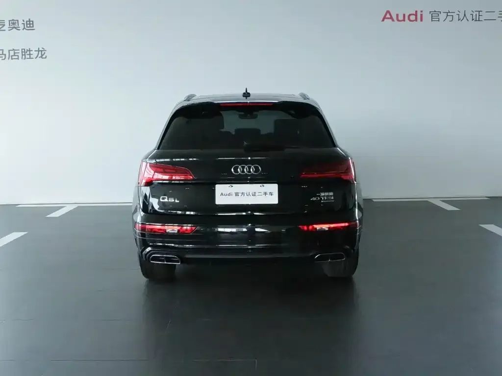 Audi Q5L — фото 6