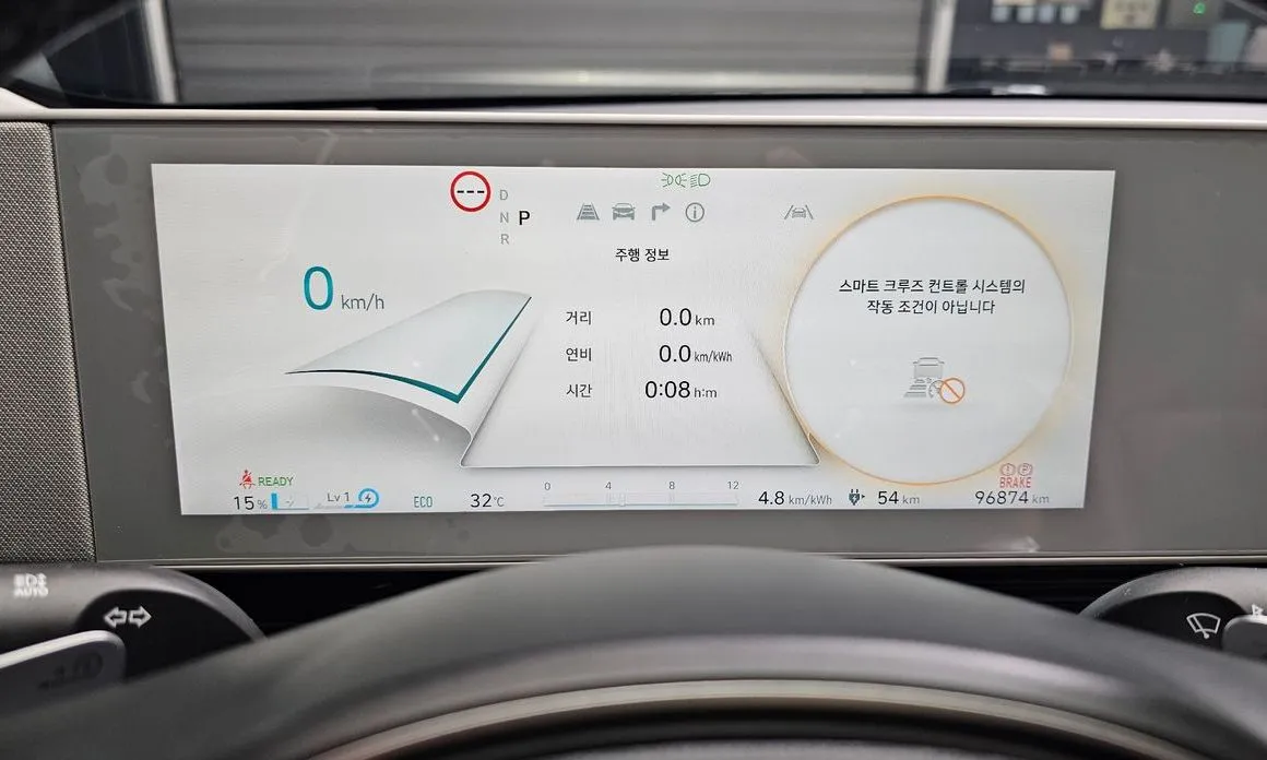 Hyundai Ioniq5 — фото 3