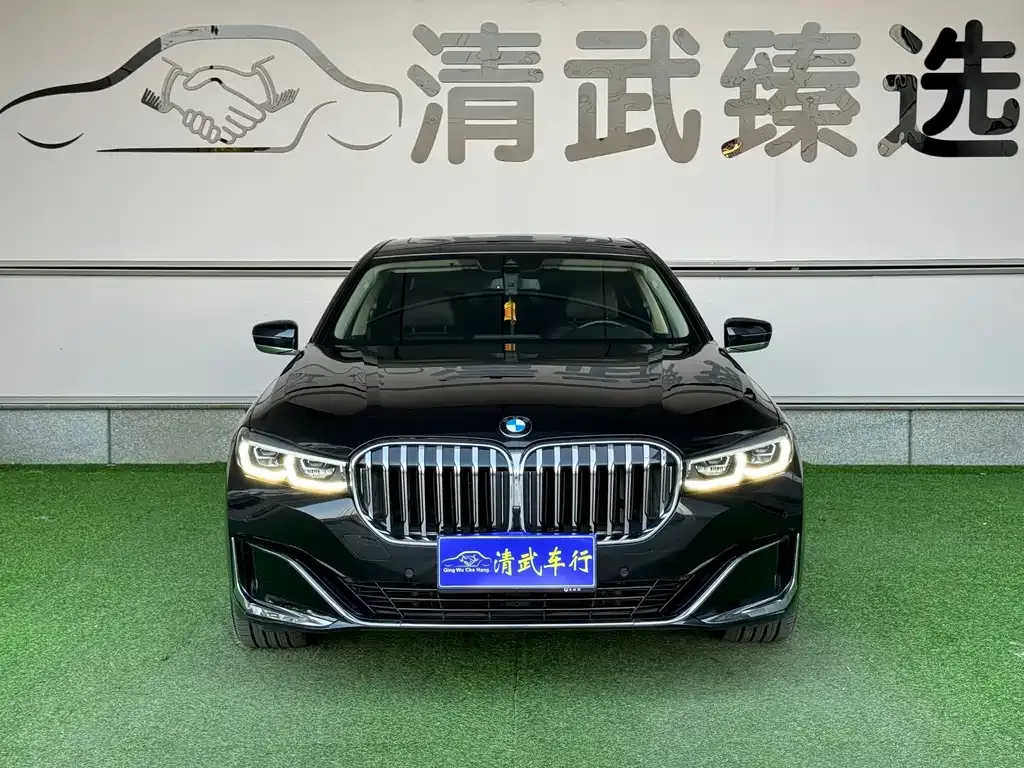 BMW 7 Series — фото 5