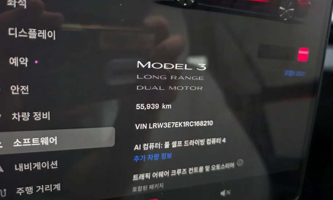 Tesla Model 3 — фото 6