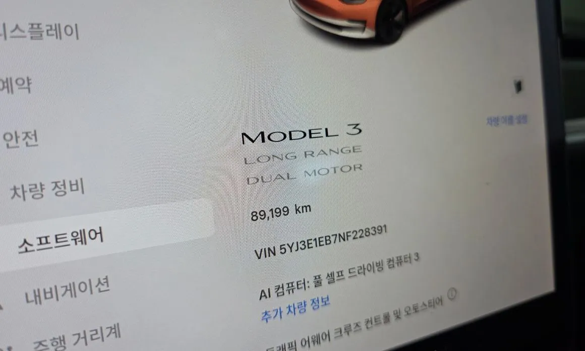 Tesla Model 3 — фото 2